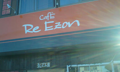 09092001.JPG