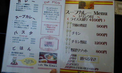 09092005.JPG