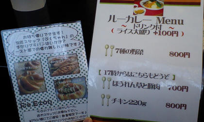 09092006.JPG