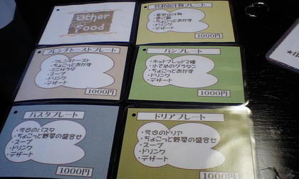 09092008.JPG
