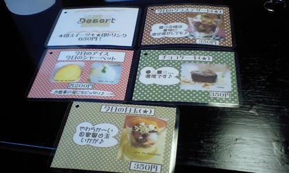 09092009.JPG