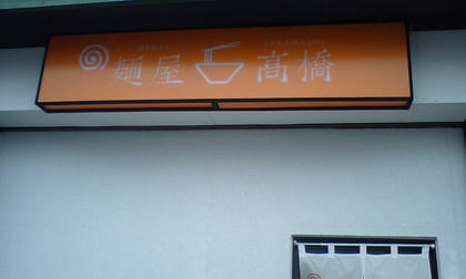 09092101.JPG