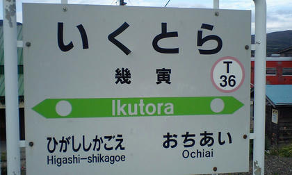 09092204.JPG