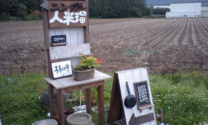 09092206.JPG