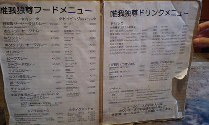09092210.JPG