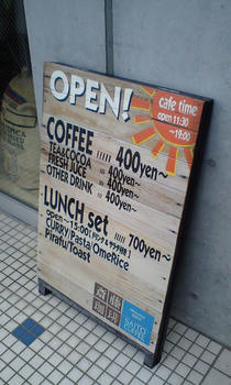 09100302.JPG