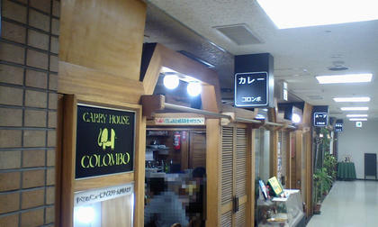 09101101.JPG