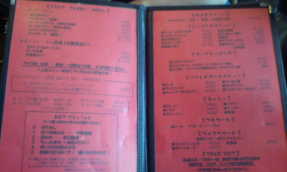 09101203.JPG