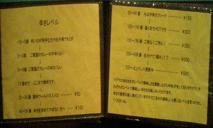 09101812.JPG