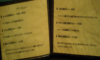 09101813.JPG