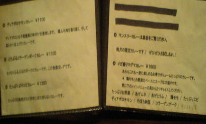 09101814.JPG