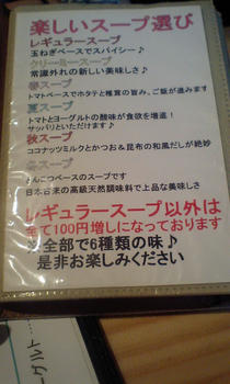 09111504.JPG