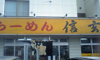 09112101.JPG
