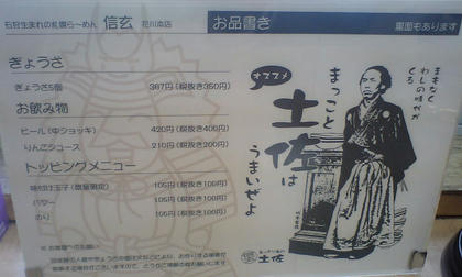 09112103.JPG