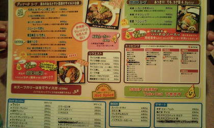 09112203.JPG