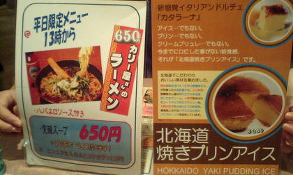 09112204.JPG
