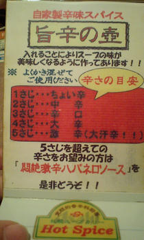 09112205.JPG