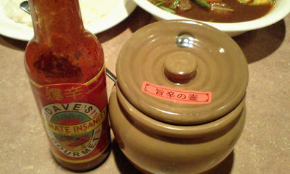 09112211.JPG