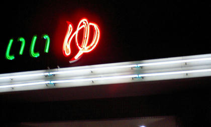 09112212.JPG