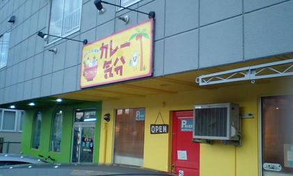 09112301.JPG