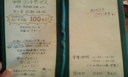 09112303.JPG