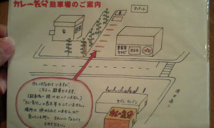 09112304.JPG