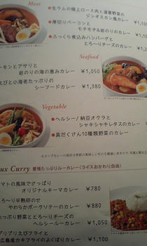 09120502.JPG