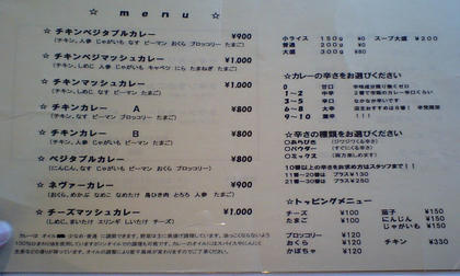 09121303.JPG