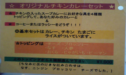 09121304.JPG