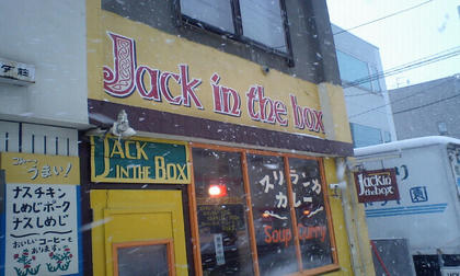 09123102.JPG