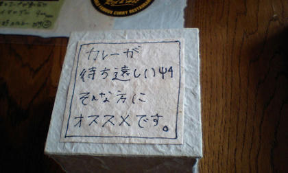 10012303.JPG