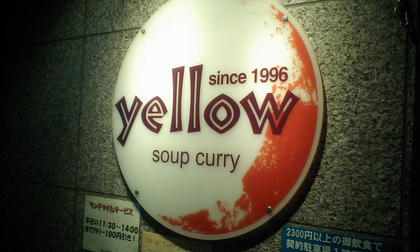 10022101.JPG
