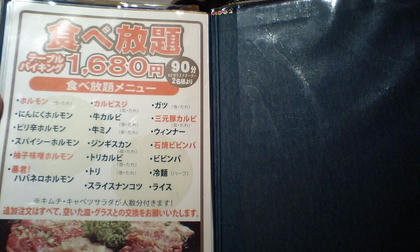 10030604.JPG