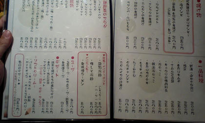 10030607.JPG