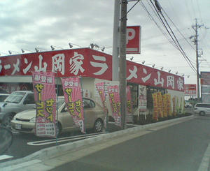 P1020110.JPG