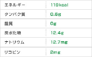 table02.gif