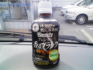 NEC_0150.JPG