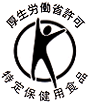 tokuho2.gif