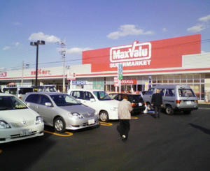 NEC_0159.JPG
