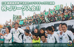 top071202.jpg