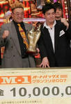 20071223-00000011-maiall-ent-view-000.jpg