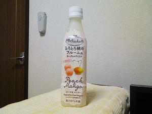 NEC_0166.JPG