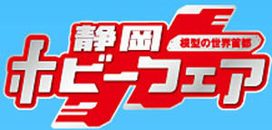 hdr_logo.jpg
