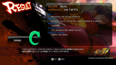 4c883b20.jpg
