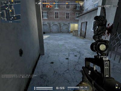 ScreenShot00003.jpg
