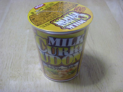 20c7d8f2.jpg