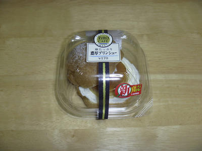 52125fb7.jpg