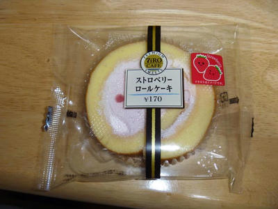 38aee320.jpg