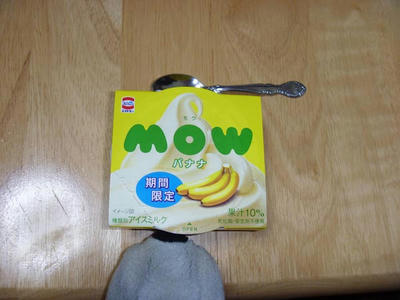 6434b54f.jpg