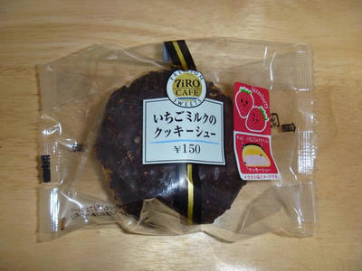 2a7017b6.jpg